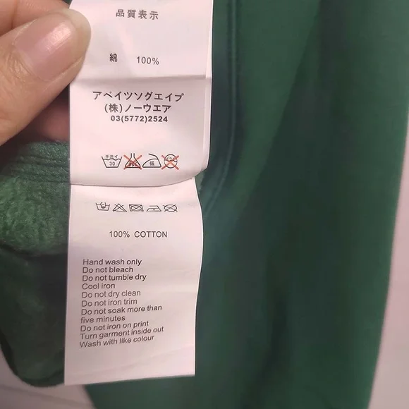BAPE Logo Relaxed Fit Pullover Hoodie Green